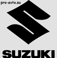 Расход топлива машин Suzuki